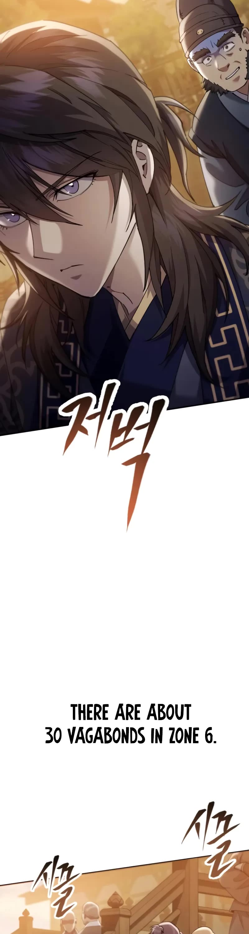 The Heavenly Demon Wants a Quiet Life chapter 46 page 54