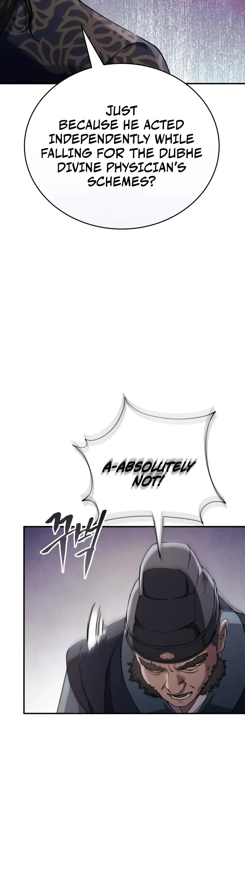 The Heavenly Demon Wants a Quiet Life chapter 47 page 11