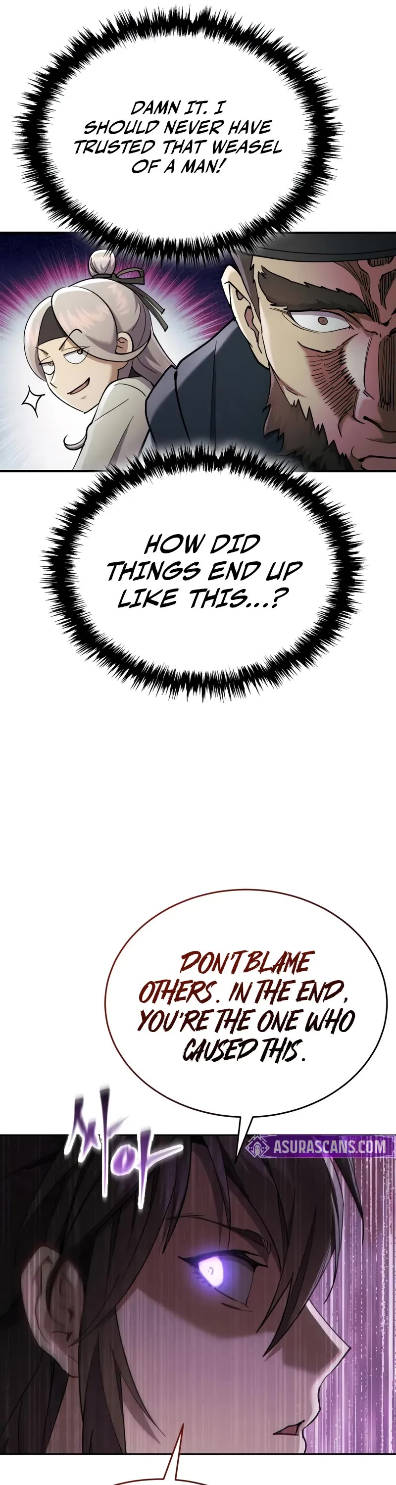 The Heavenly Demon Wants a Quiet Life chapter 47 page 12