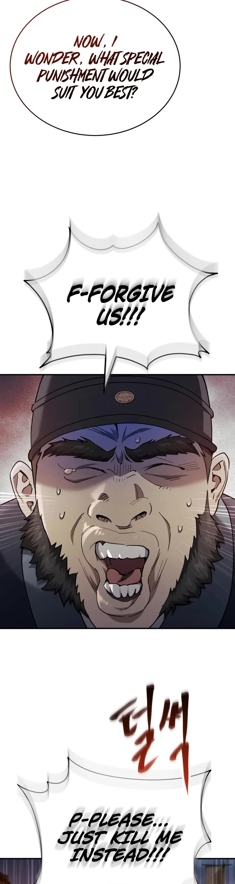 The Heavenly Demon Wants a Quiet Life chapter 47 page 13