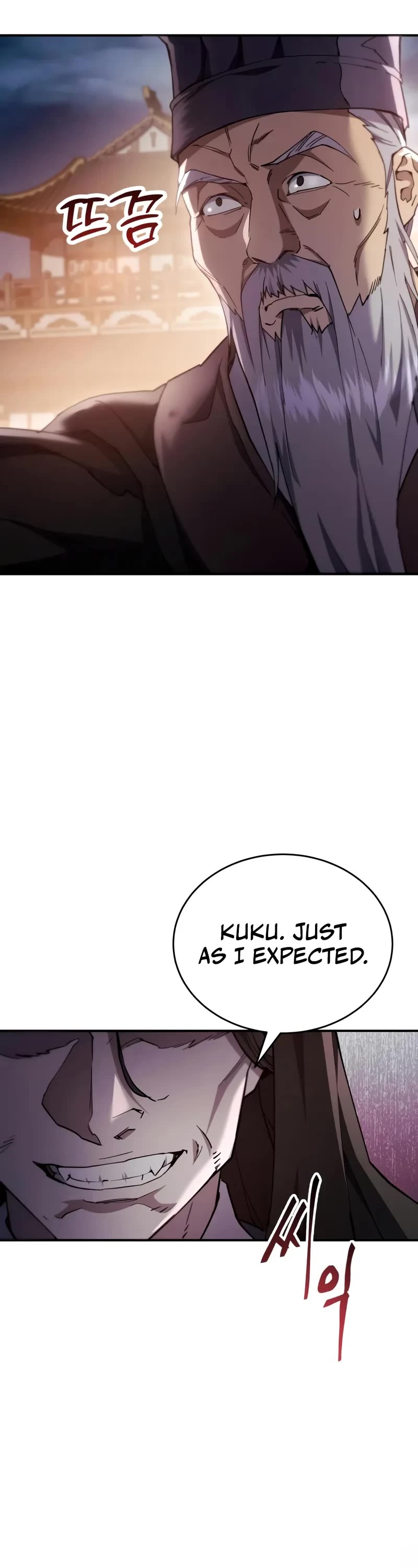 The Heavenly Demon Wants a Quiet Life chapter 47 page 55