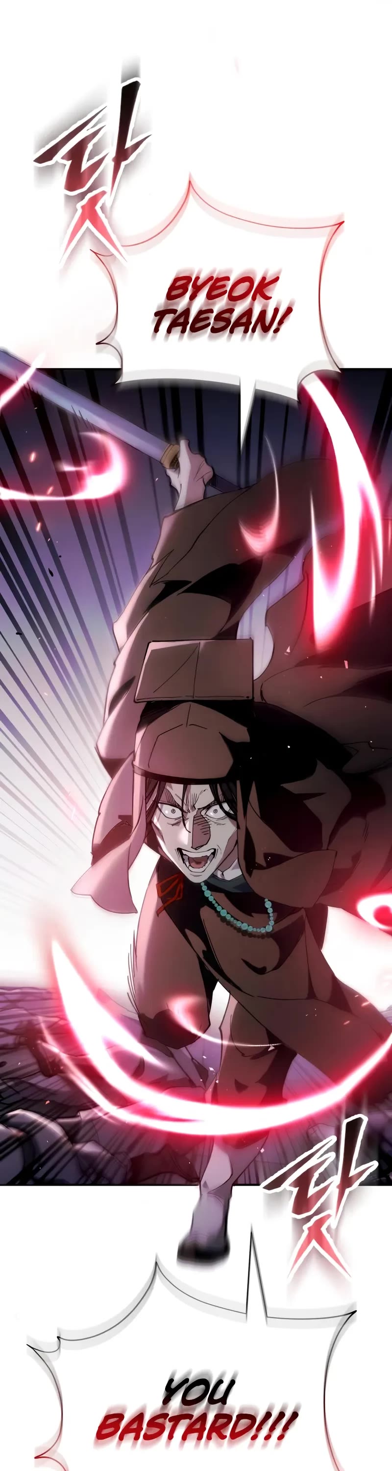 The Heavenly Demon Wants a Quiet Life chapter 47 page 56