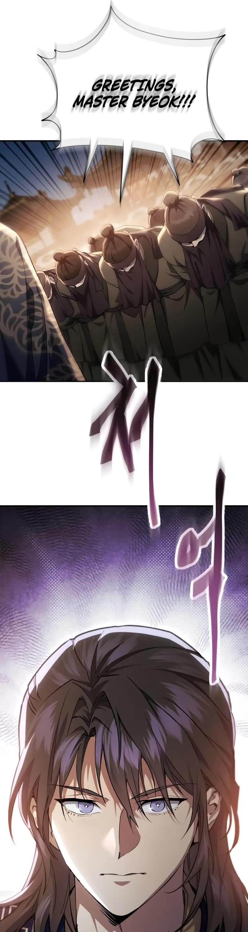 The Heavenly Demon Wants a Quiet Life chapter 47 page 61