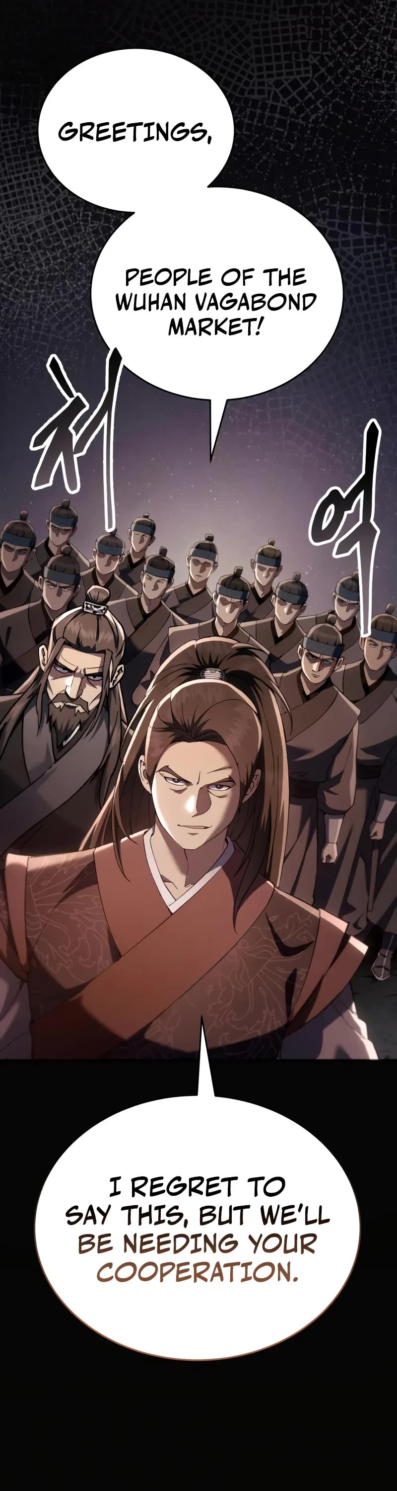 The Heavenly Demon Wants a Quiet Life chapter 47 page 66