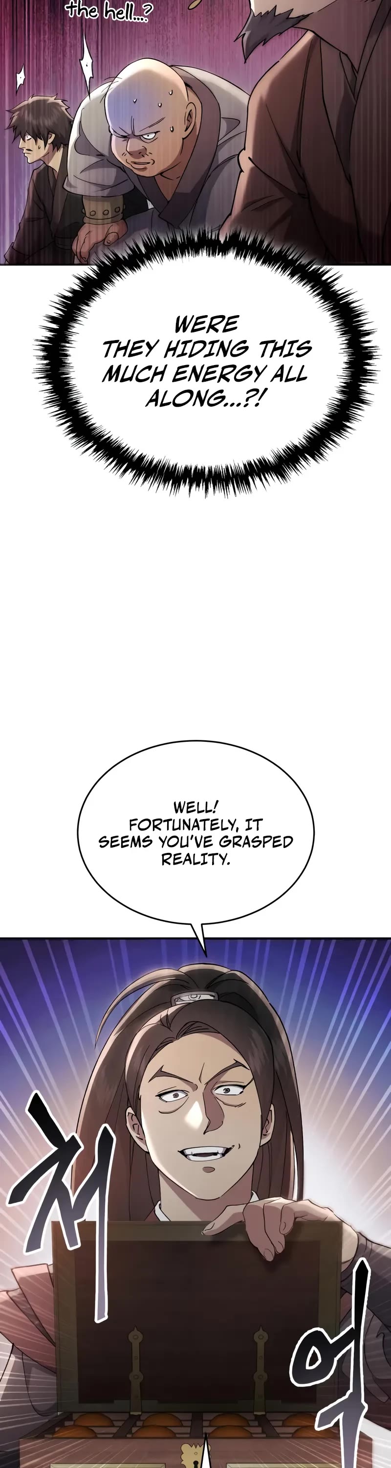 The Heavenly Demon Wants a Quiet Life chapter 48 page 24