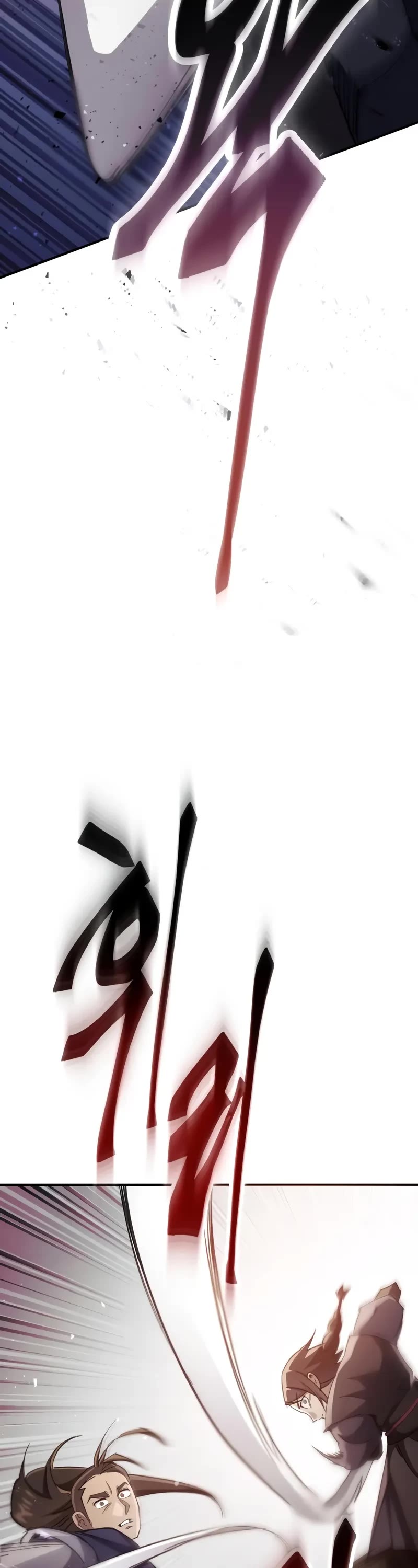 The Heavenly Demon Wants a Quiet Life chapter 48 page 64