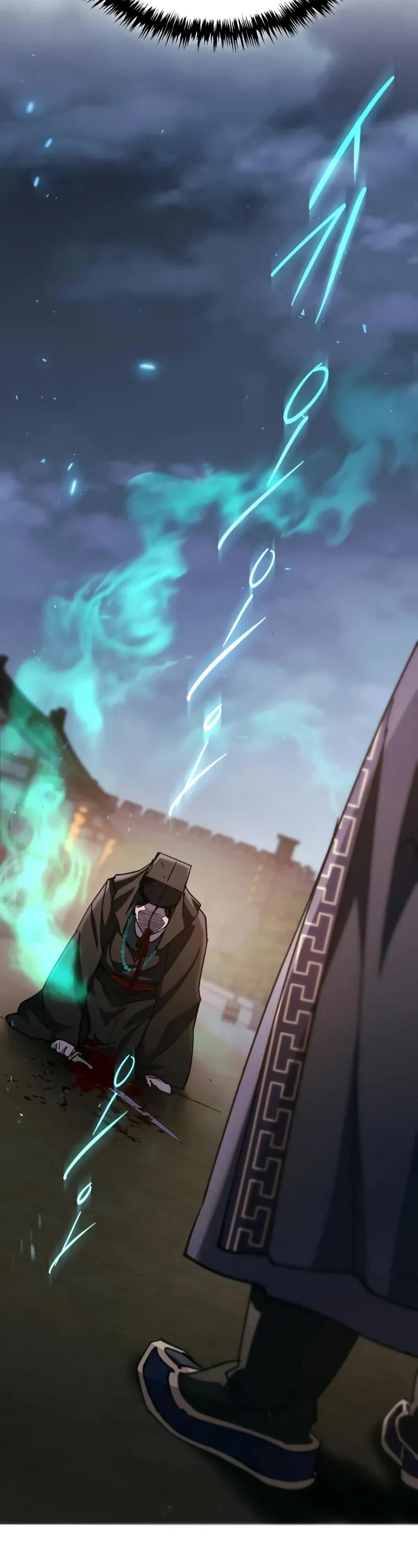 The Heavenly Demon Wants a Quiet Life chapter 48 page 74