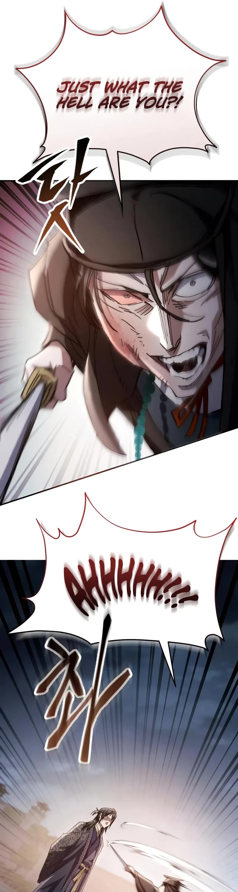 The Heavenly Demon Wants a Quiet Life chapter 48 page 77