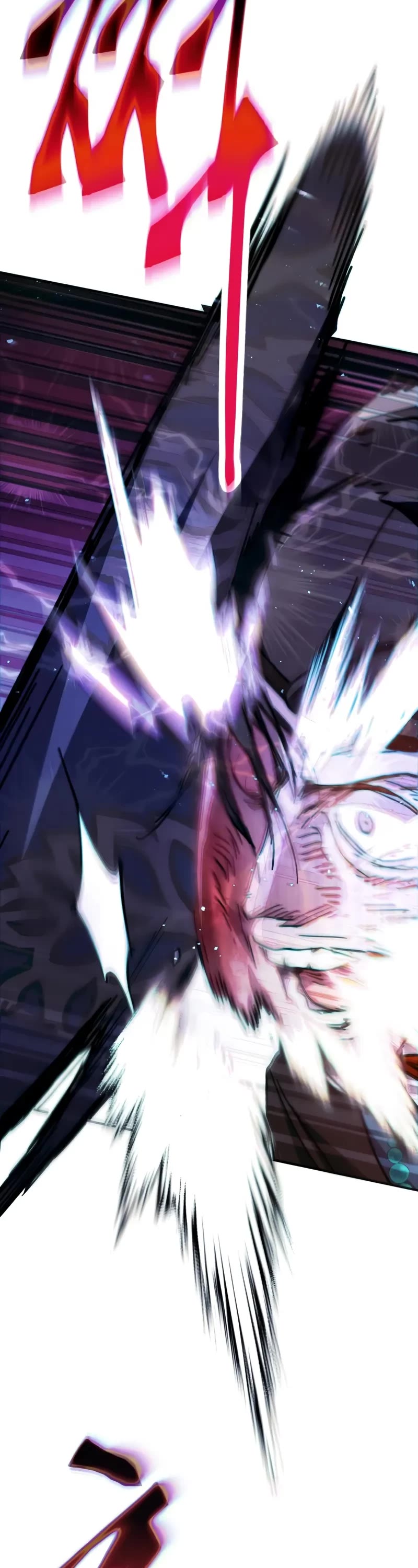 The Heavenly Demon Wants a Quiet Life chapter 48 page 79