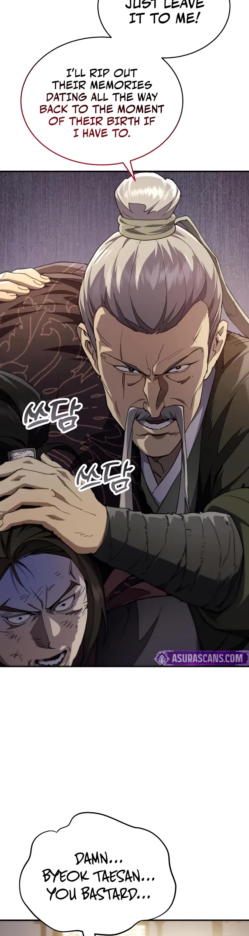 The Heavenly Demon Wants a Quiet Life chapter 49 page 14