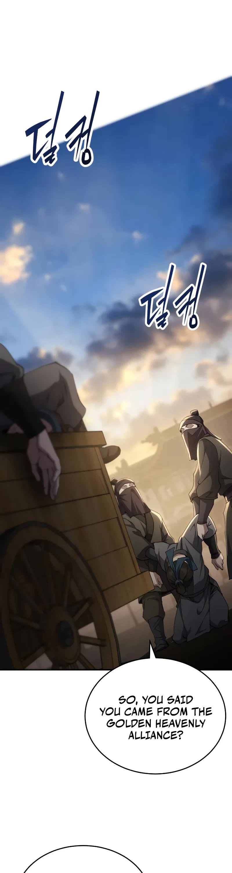 The Heavenly Demon Wants a Quiet Life chapter 49 page 2