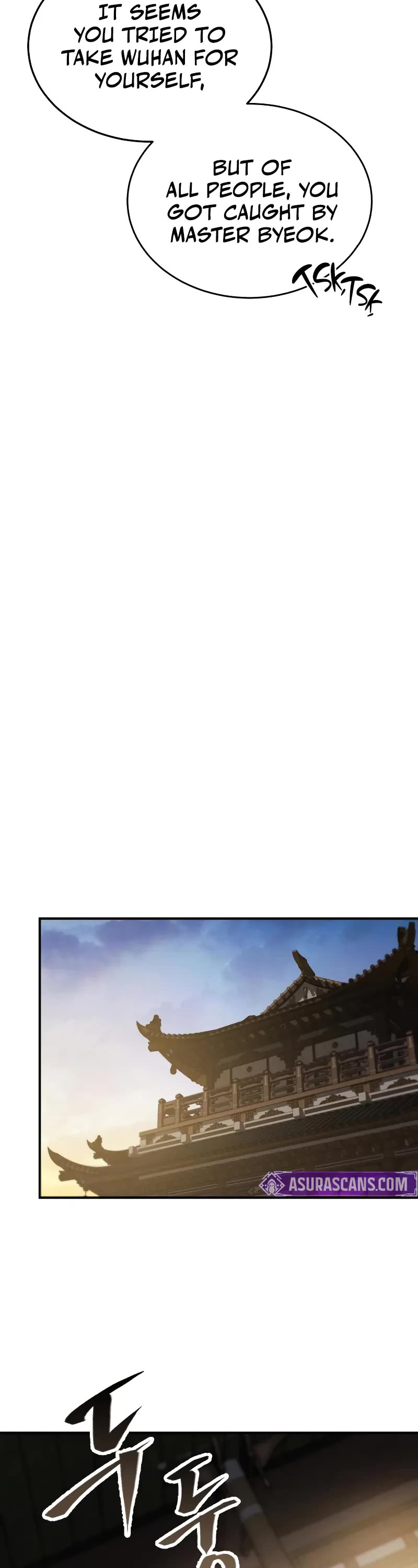 The Heavenly Demon Wants a Quiet Life chapter 49 page 3