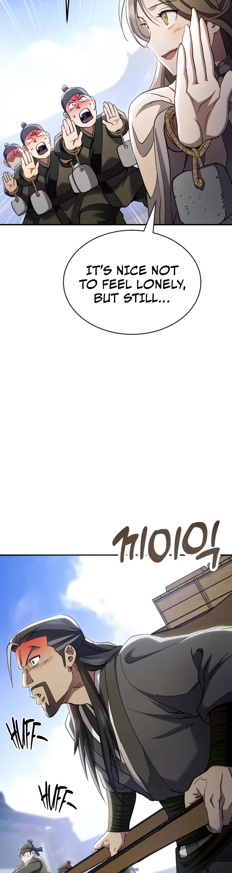 The Heavenly Demon Wants a Quiet Life chapter 49 page 34