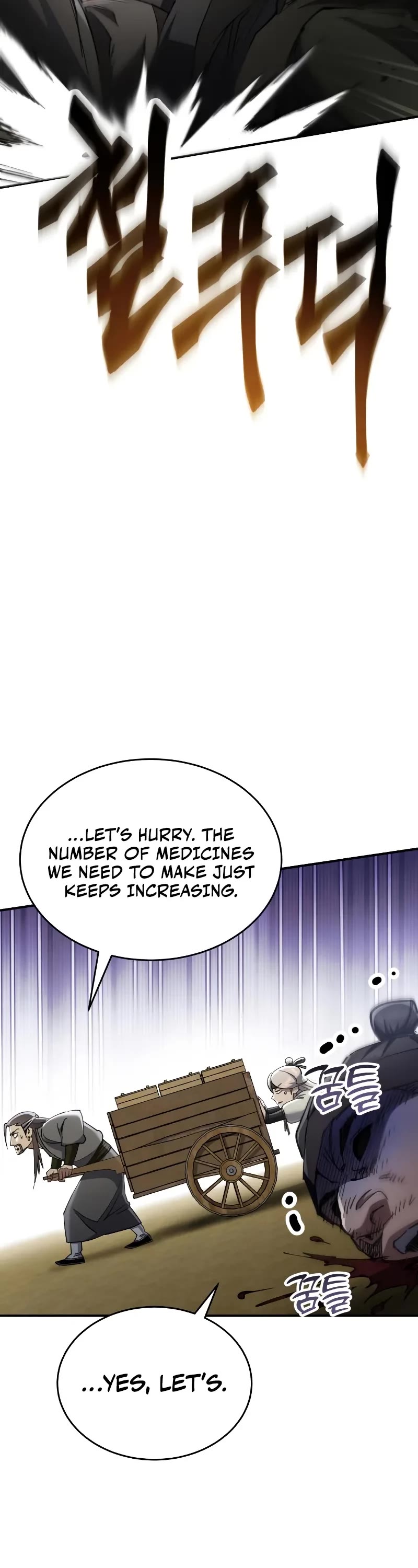 The Heavenly Demon Wants a Quiet Life chapter 49 page 38