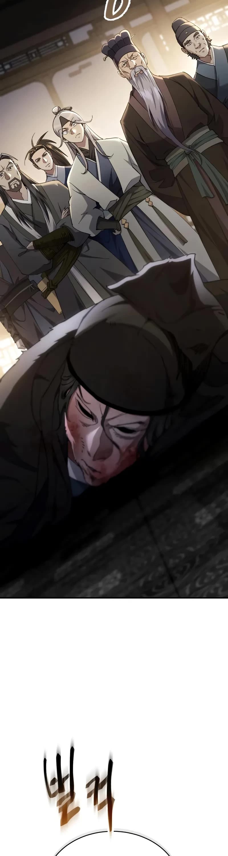 The Heavenly Demon Wants a Quiet Life chapter 49 page 4