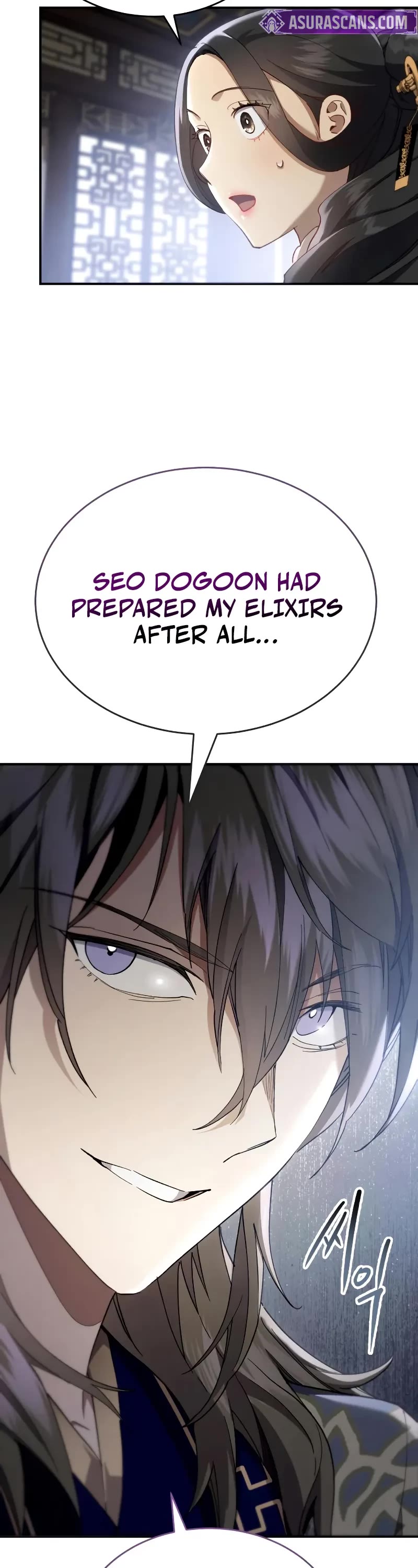 The Heavenly Demon Wants a Quiet Life chapter 49 page 48