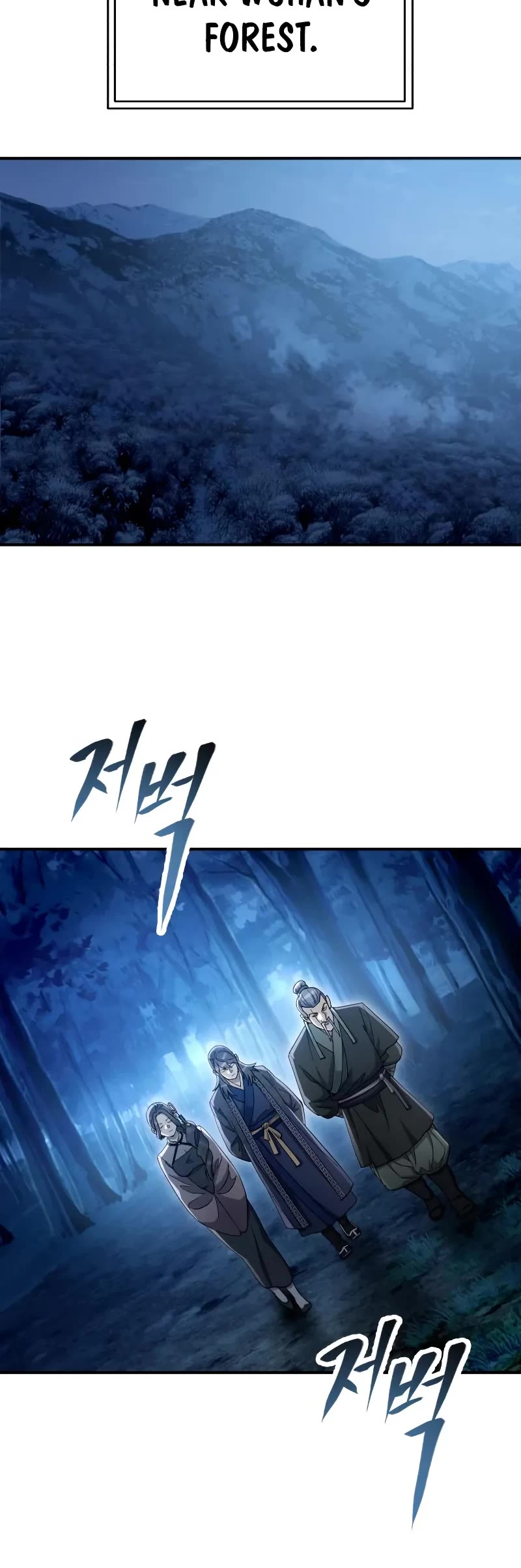 The Heavenly Demon Wants a Quiet Life chapter 49 page 50