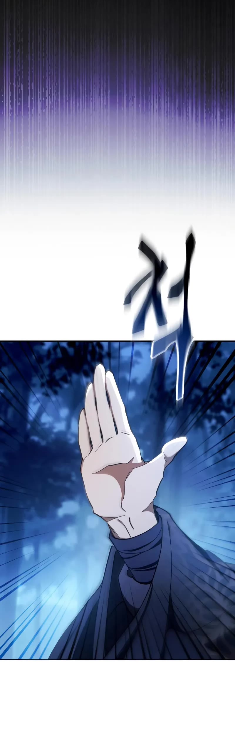 The Heavenly Demon Wants a Quiet Life chapter 49 page 56