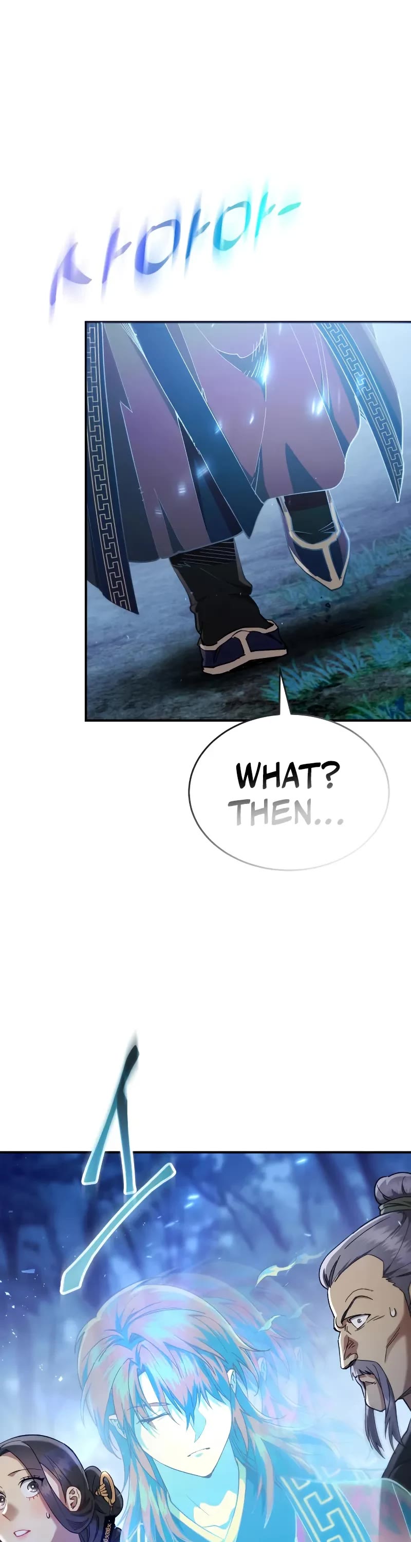 The Heavenly Demon Wants a Quiet Life chapter 49 page 59