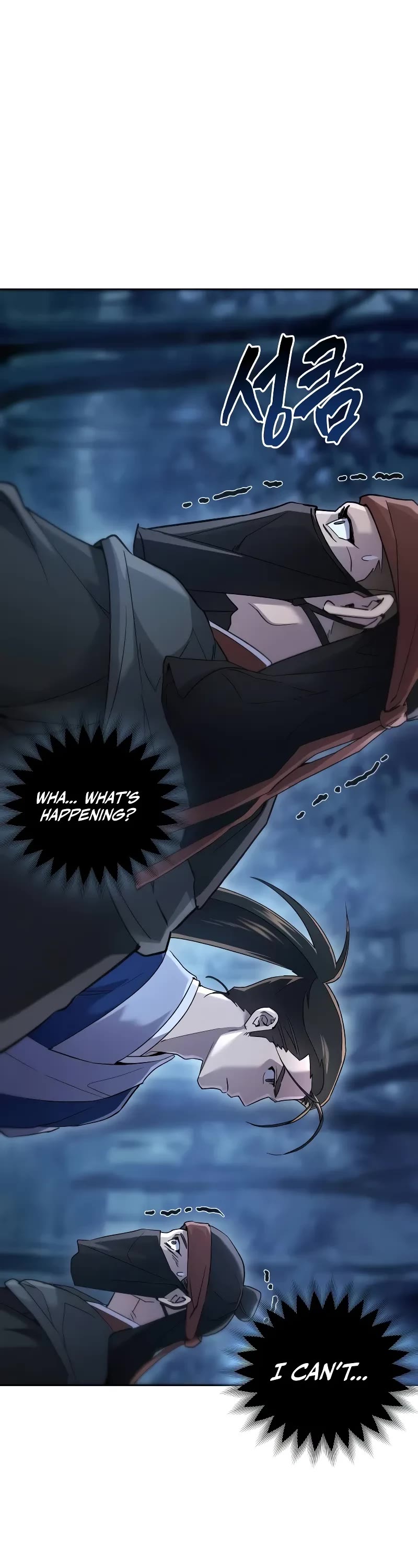 The Heavenly Demon Wants a Quiet Life chapter 5 page 25