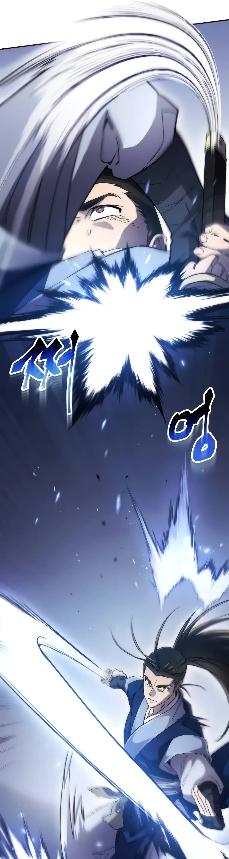 The Heavenly Demon Wants a Quiet Life chapter 5 page 31