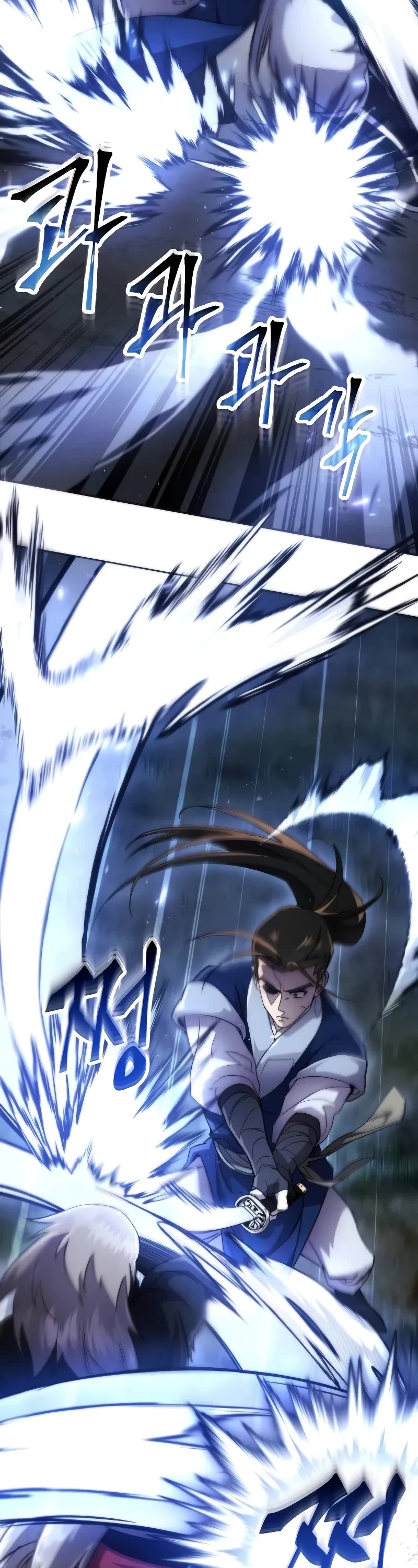 The Heavenly Demon Wants a Quiet Life chapter 5 page 32