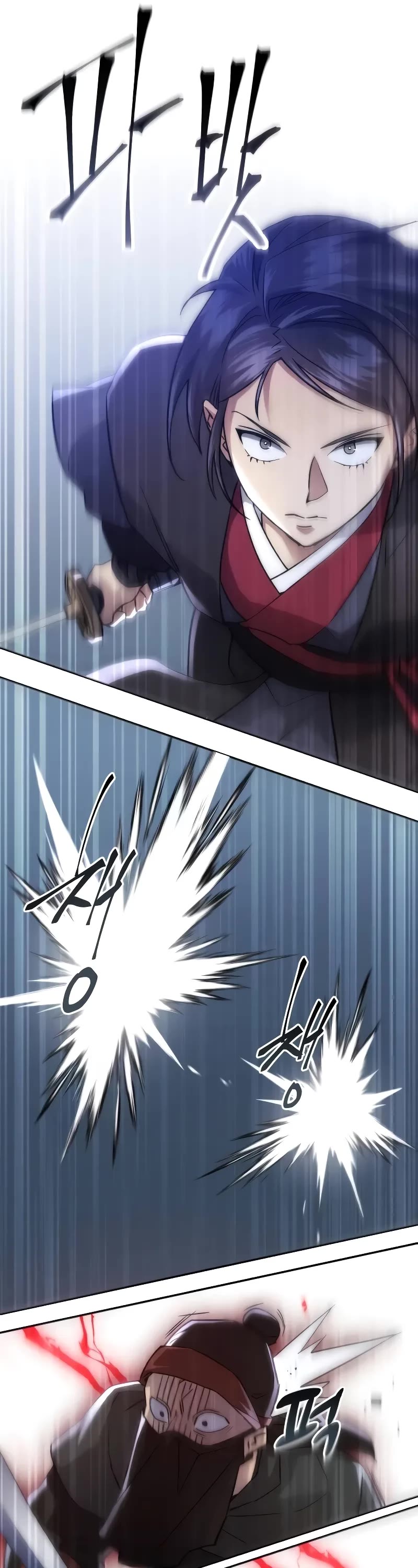 The Heavenly Demon Wants a Quiet Life chapter 5 page 42