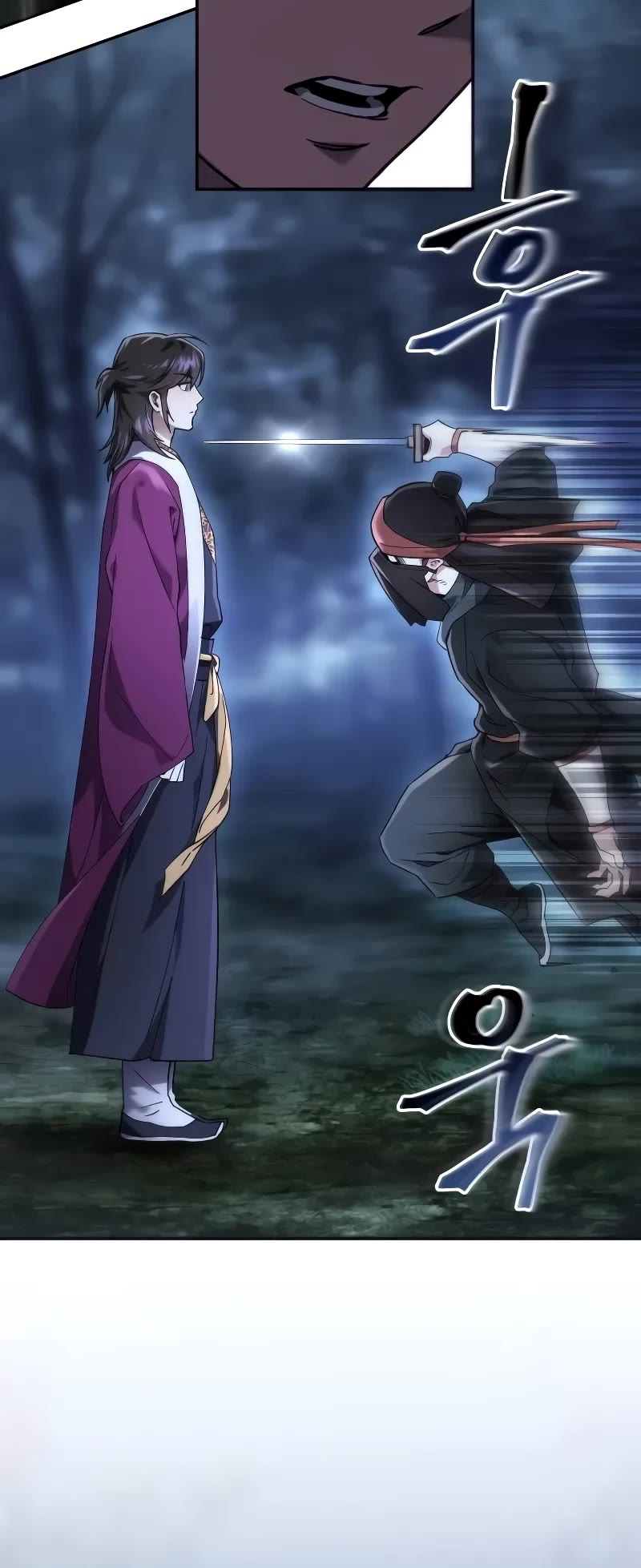 The Heavenly Demon Wants a Quiet Life chapter 5 page 46