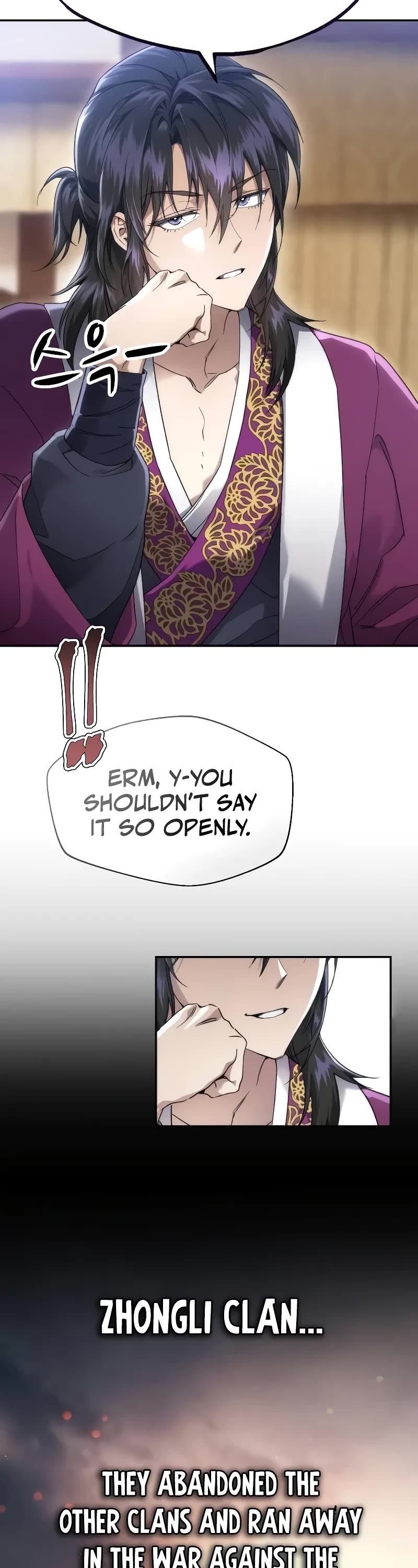 The Heavenly Demon Wants a Quiet Life chapter 5 page 5