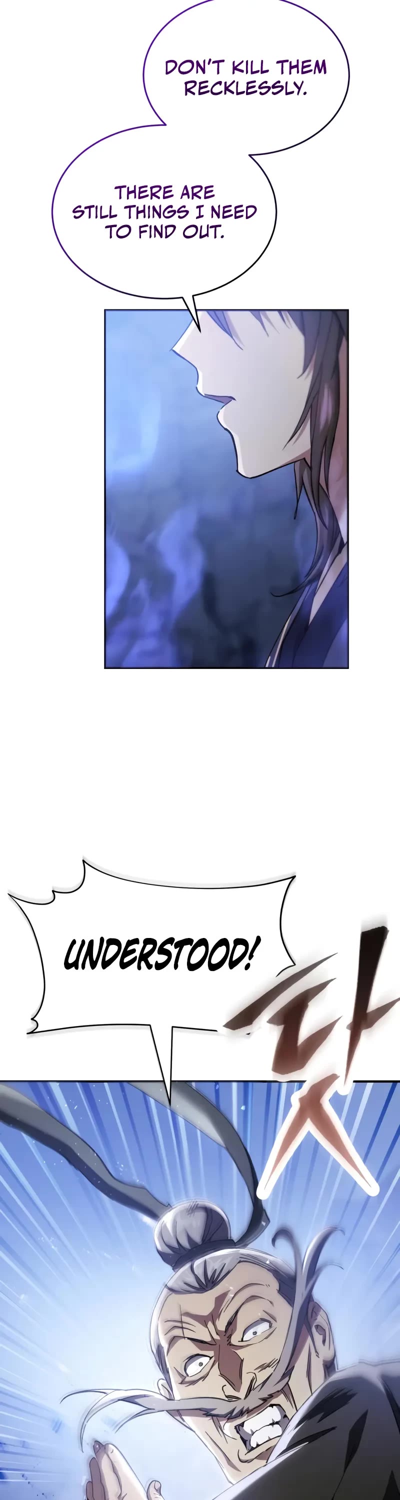 The Heavenly Demon Wants a Quiet Life chapter 50 page 14