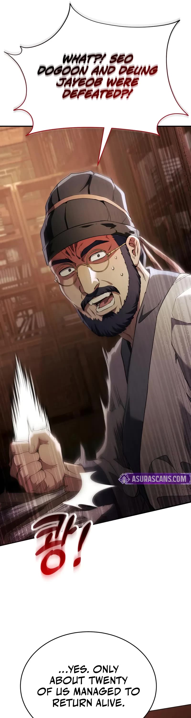 The Heavenly Demon Wants a Quiet Life chapter 50 page 22