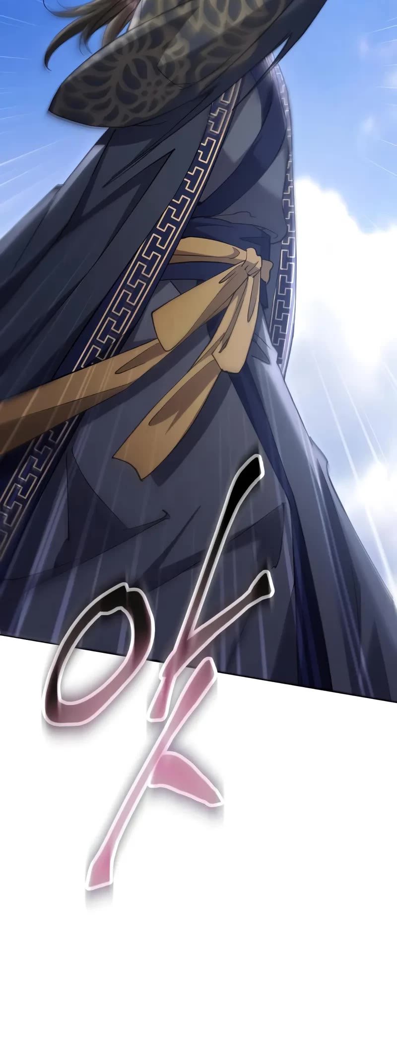 The Heavenly Demon Wants a Quiet Life chapter 50 page 40