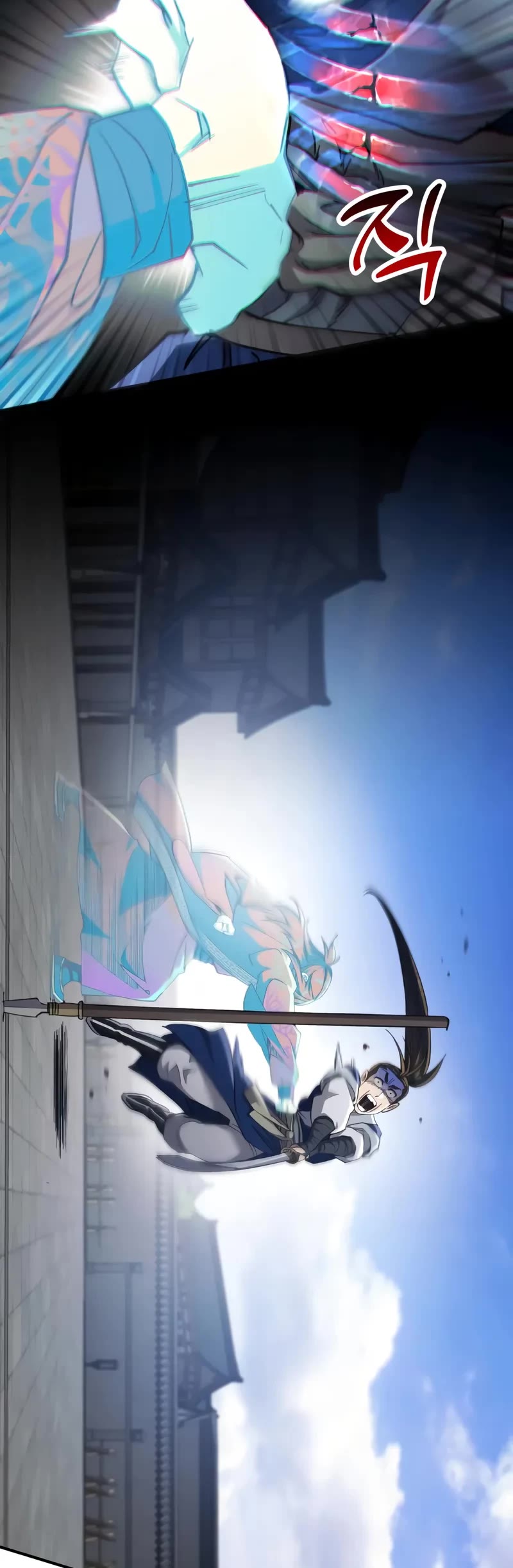 The Heavenly Demon Wants a Quiet Life chapter 50 page 50