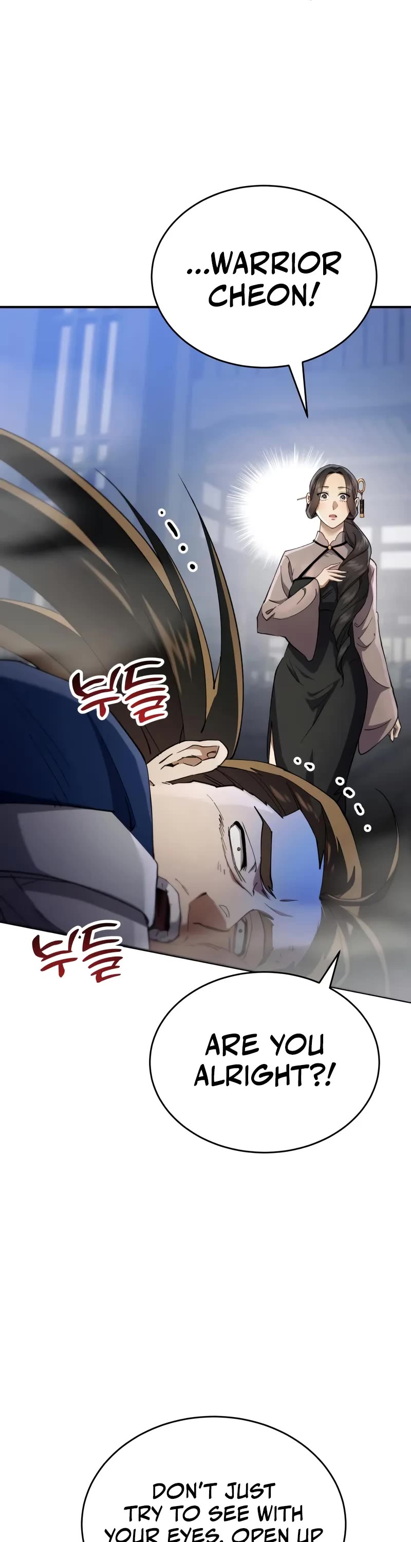 The Heavenly Demon Wants a Quiet Life chapter 50 page 54