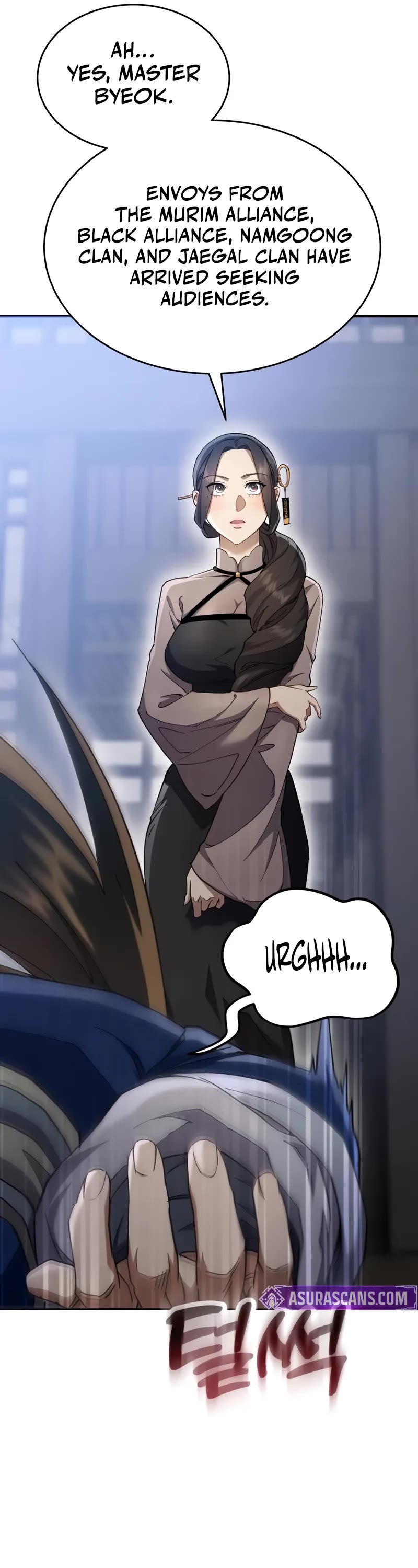 The Heavenly Demon Wants a Quiet Life chapter 50 page 57