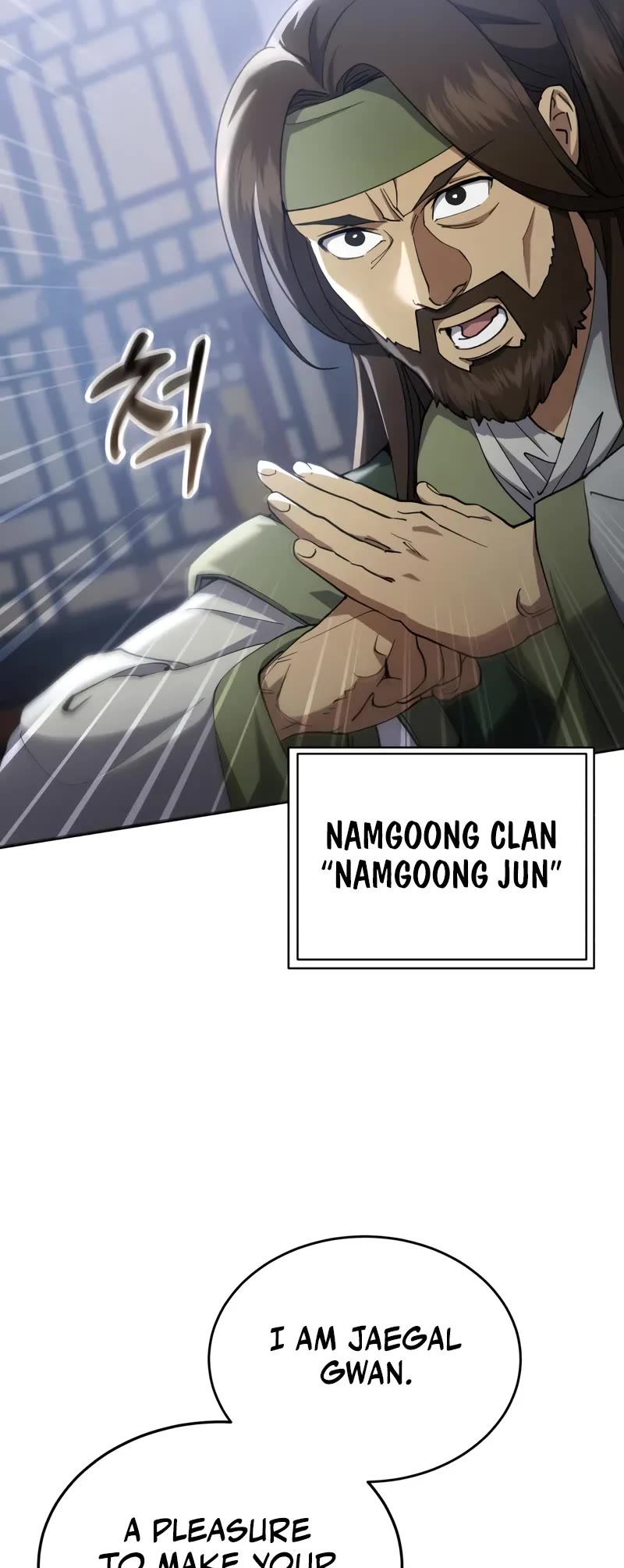 The Heavenly Demon Wants a Quiet Life chapter 50 page 60