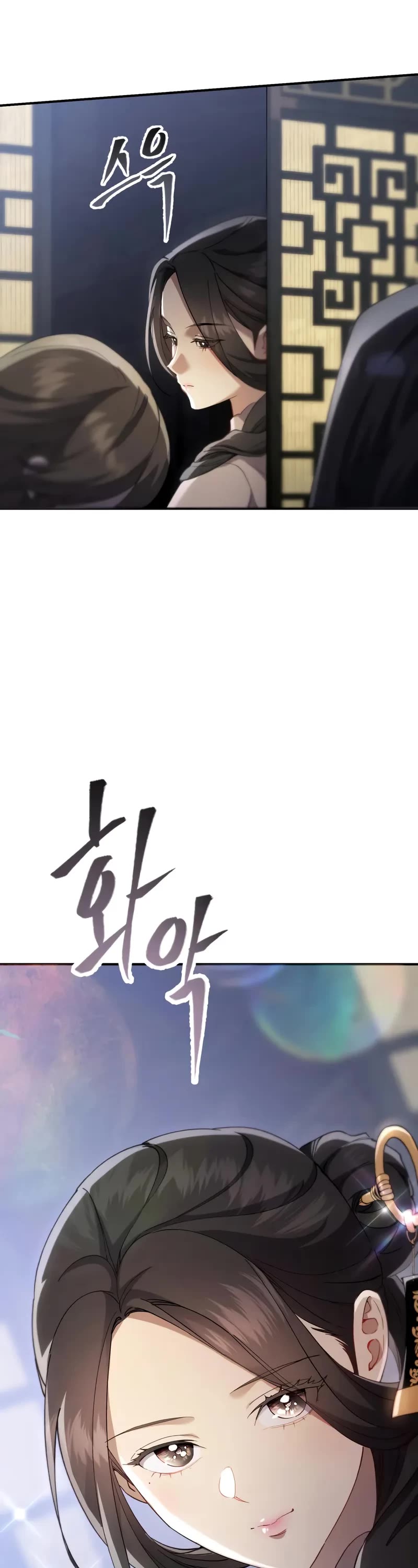 The Heavenly Demon Wants a Quiet Life chapter 50 page 68