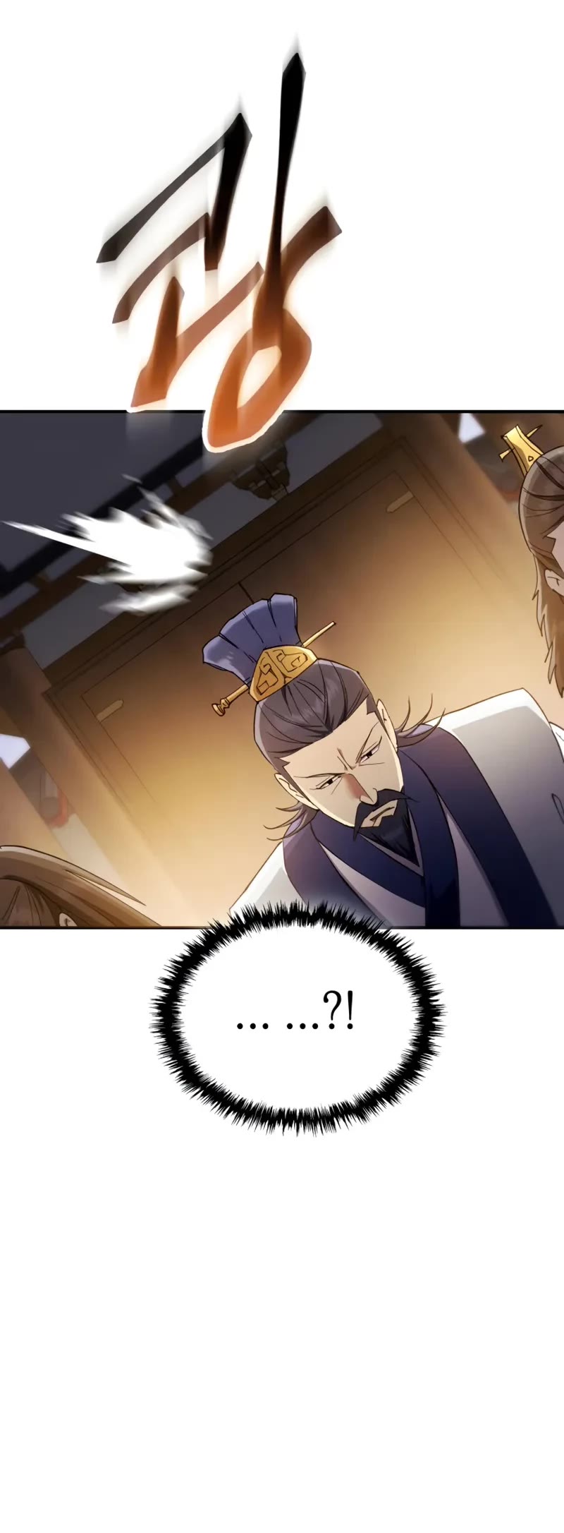 The Heavenly Demon Wants a Quiet Life chapter 51 page 11