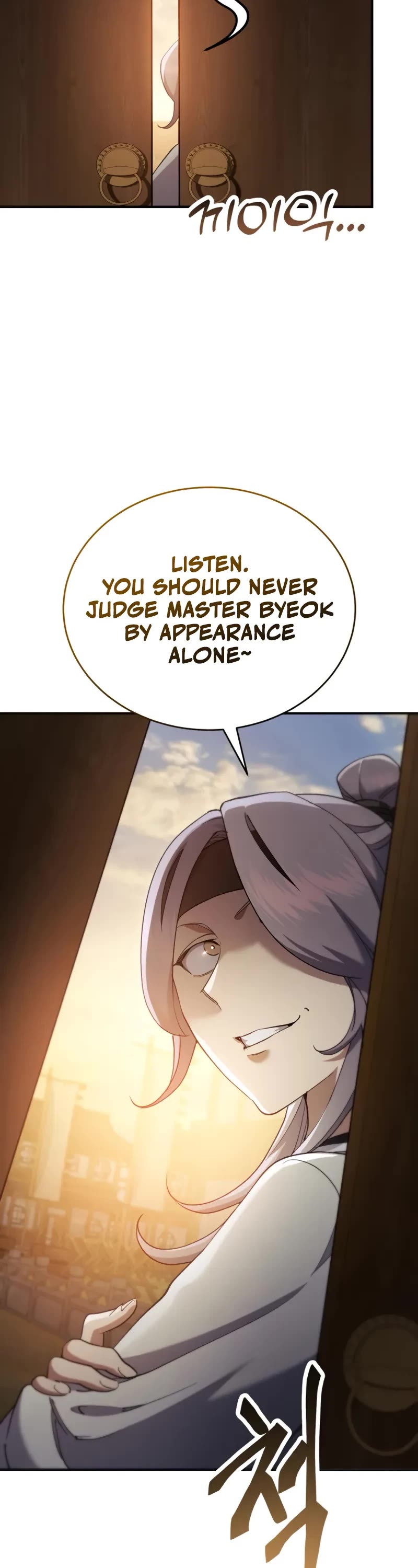 The Heavenly Demon Wants a Quiet Life chapter 51 page 18