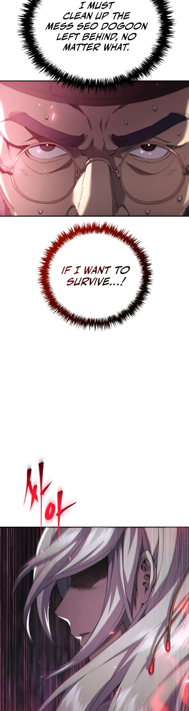 The Heavenly Demon Wants a Quiet Life chapter 51 page 28