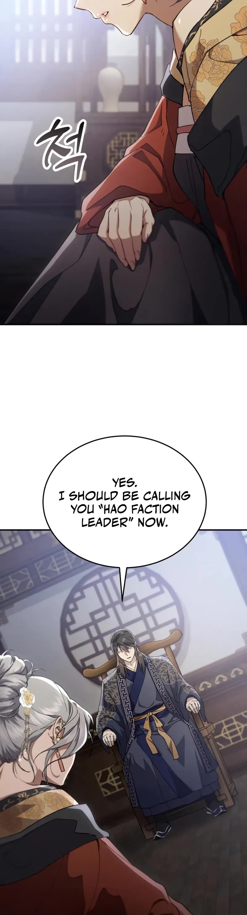 The Heavenly Demon Wants a Quiet Life chapter 51 page 35