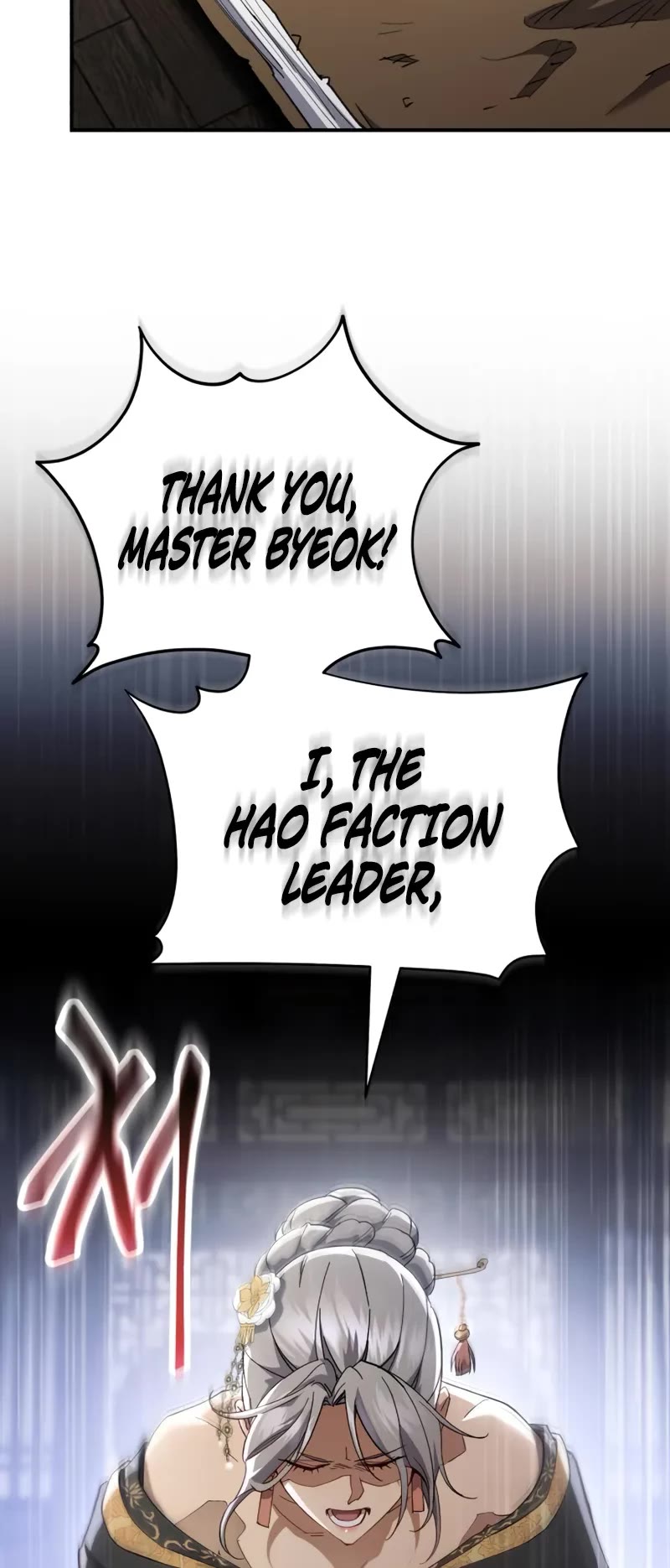 The Heavenly Demon Wants a Quiet Life chapter 51 page 45