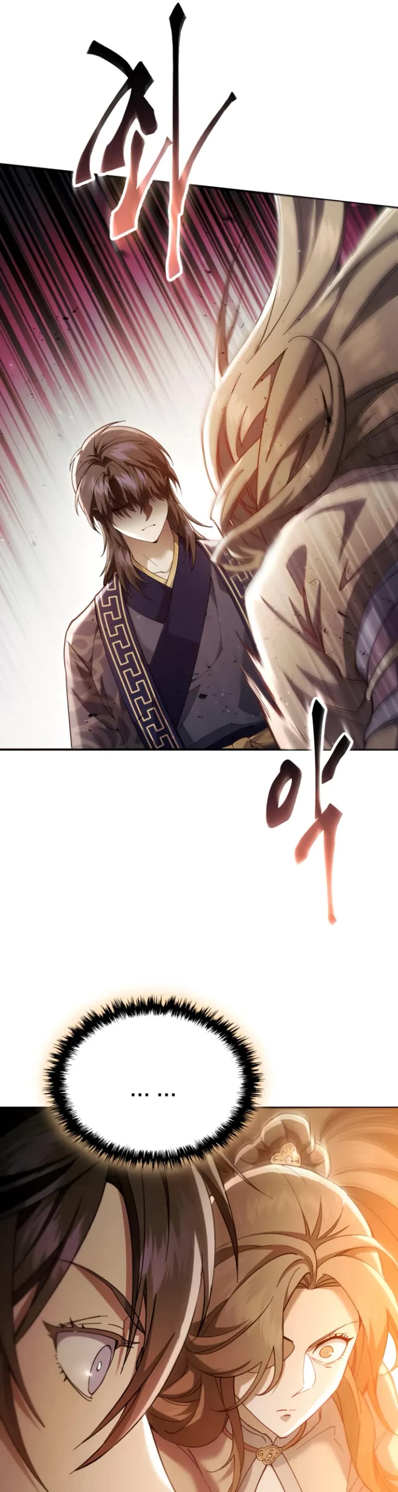 The Heavenly Demon Wants a Quiet Life chapter 51 page 62