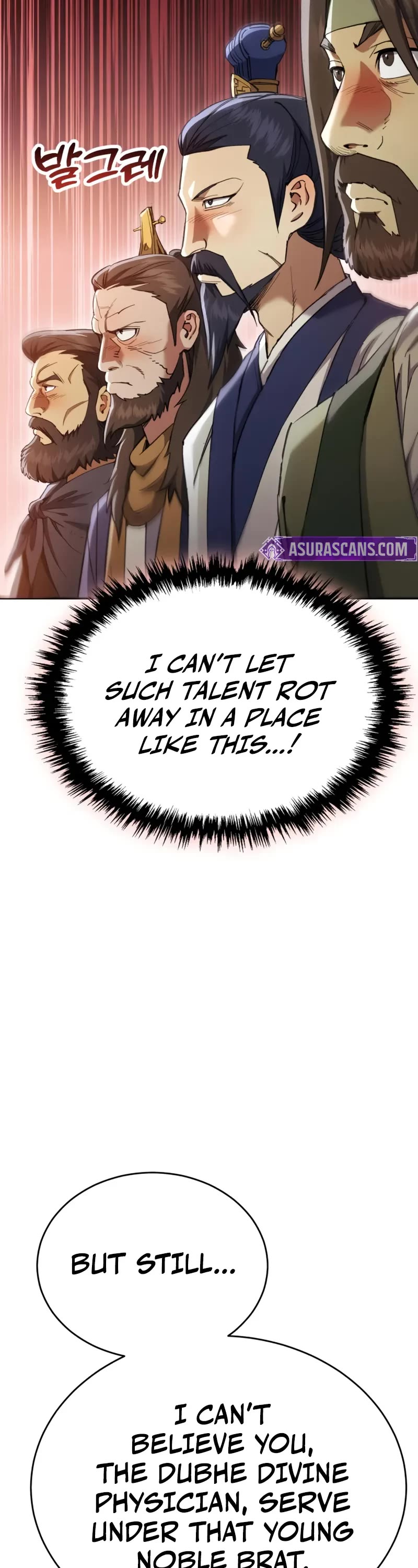 The Heavenly Demon Wants a Quiet Life chapter 52 page 13