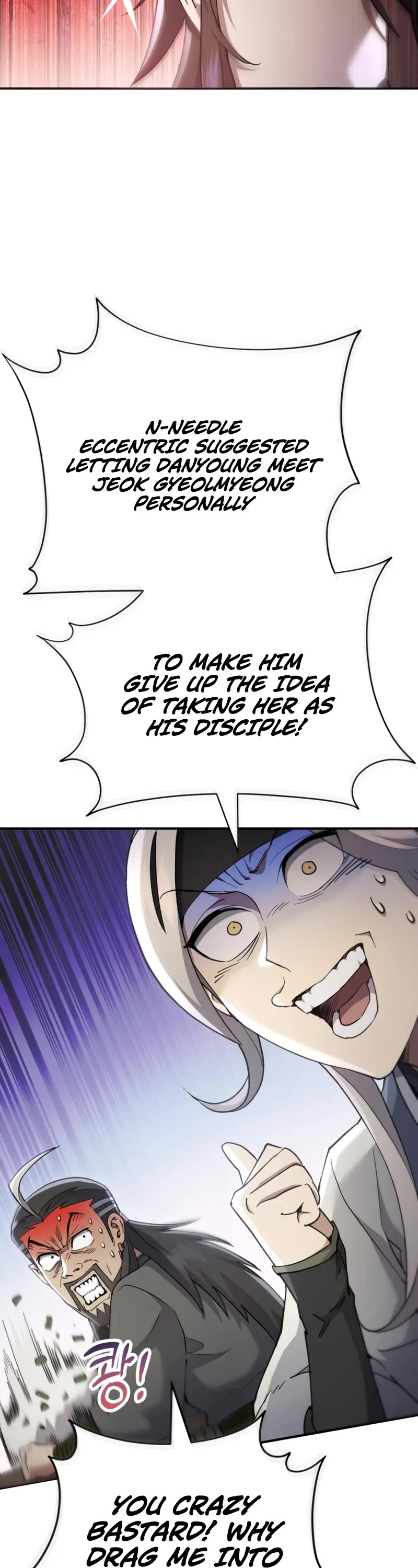 The Heavenly Demon Wants a Quiet Life chapter 52 page 39