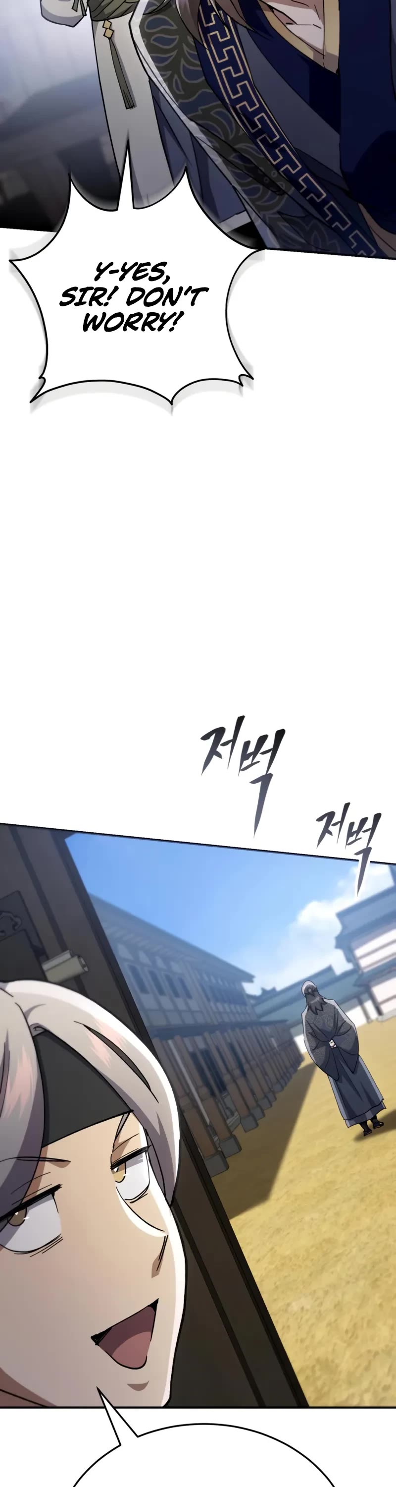 The Heavenly Demon Wants a Quiet Life chapter 52 page 54