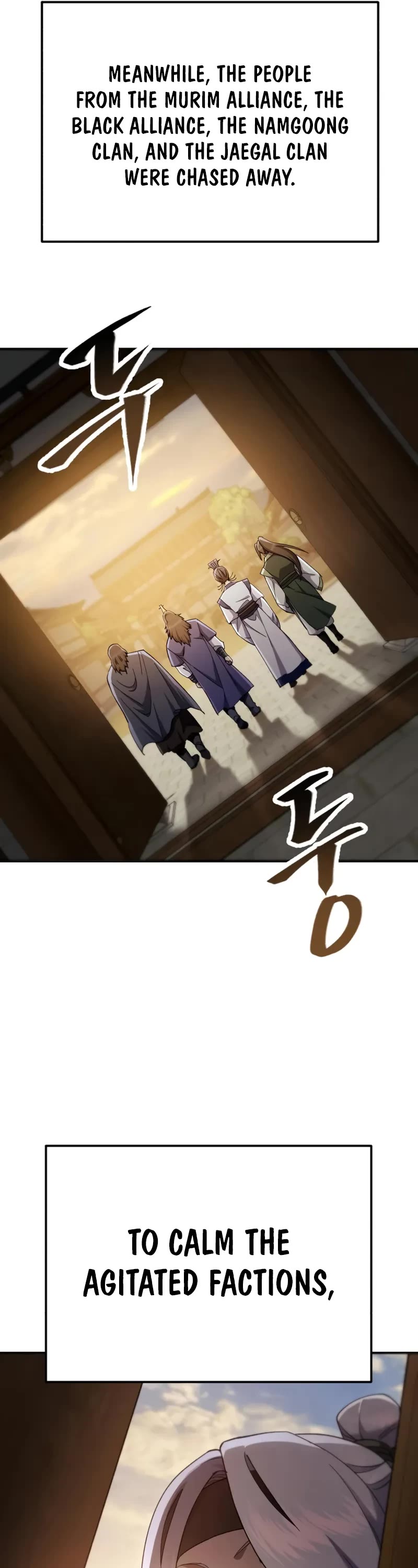 The Heavenly Demon Wants a Quiet Life chapter 52 page 7