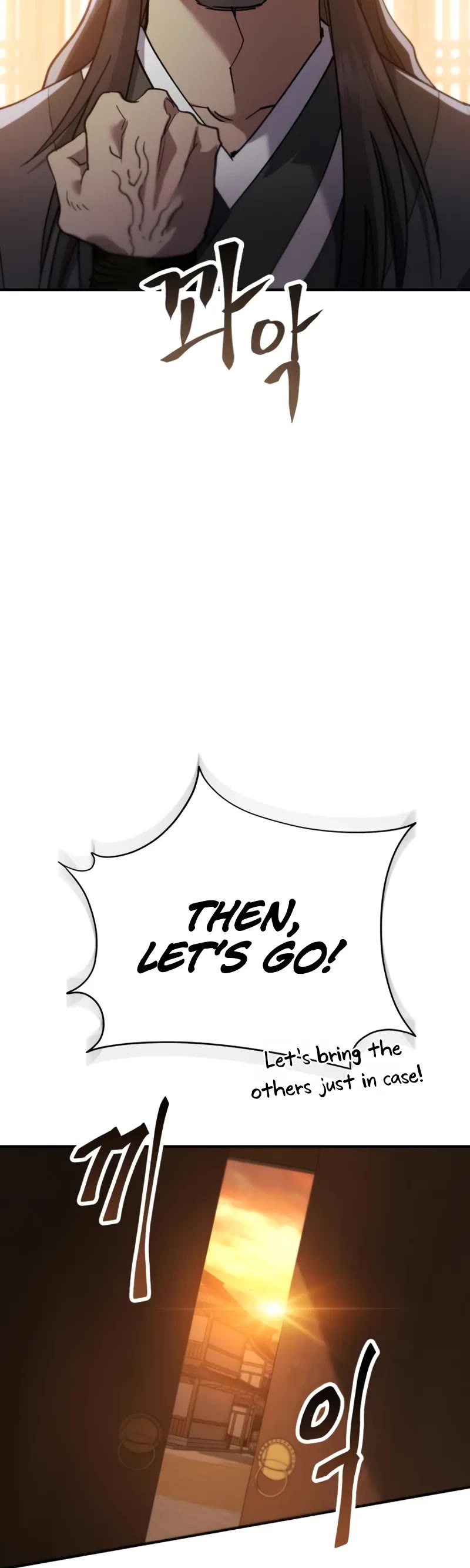 The Heavenly Demon Wants a Quiet Life chapter 52 page 70