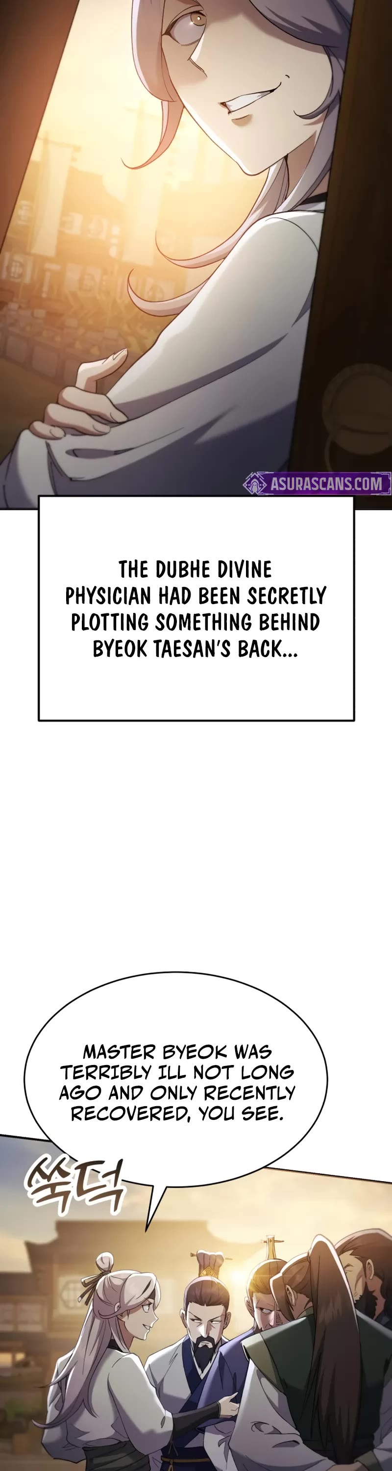 The Heavenly Demon Wants a Quiet Life chapter 52 page 8