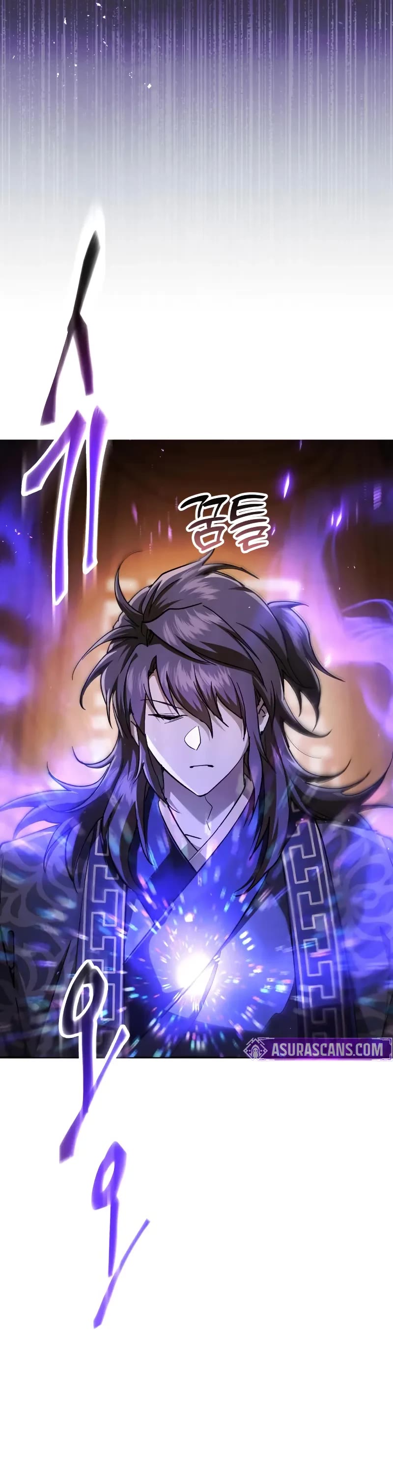 The Heavenly Demon Wants a Quiet Life chapter 53 page 23